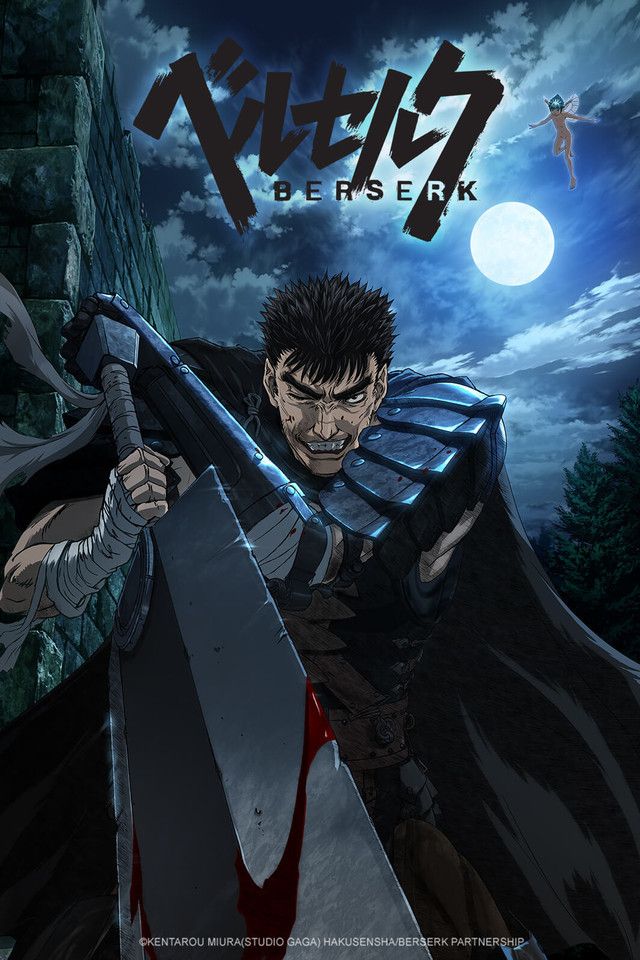 Berserk 3-fasil