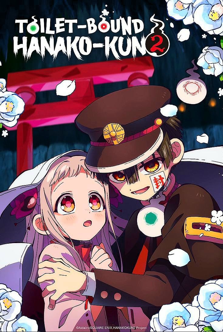 hanako S2 Part2